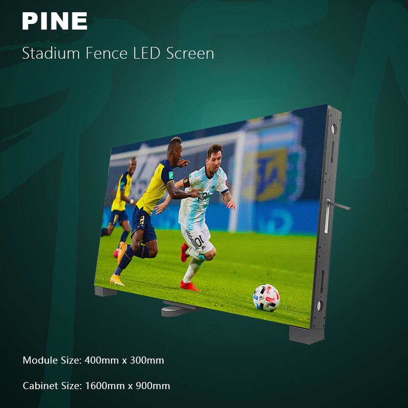 Отображение периметра открытого стадиона