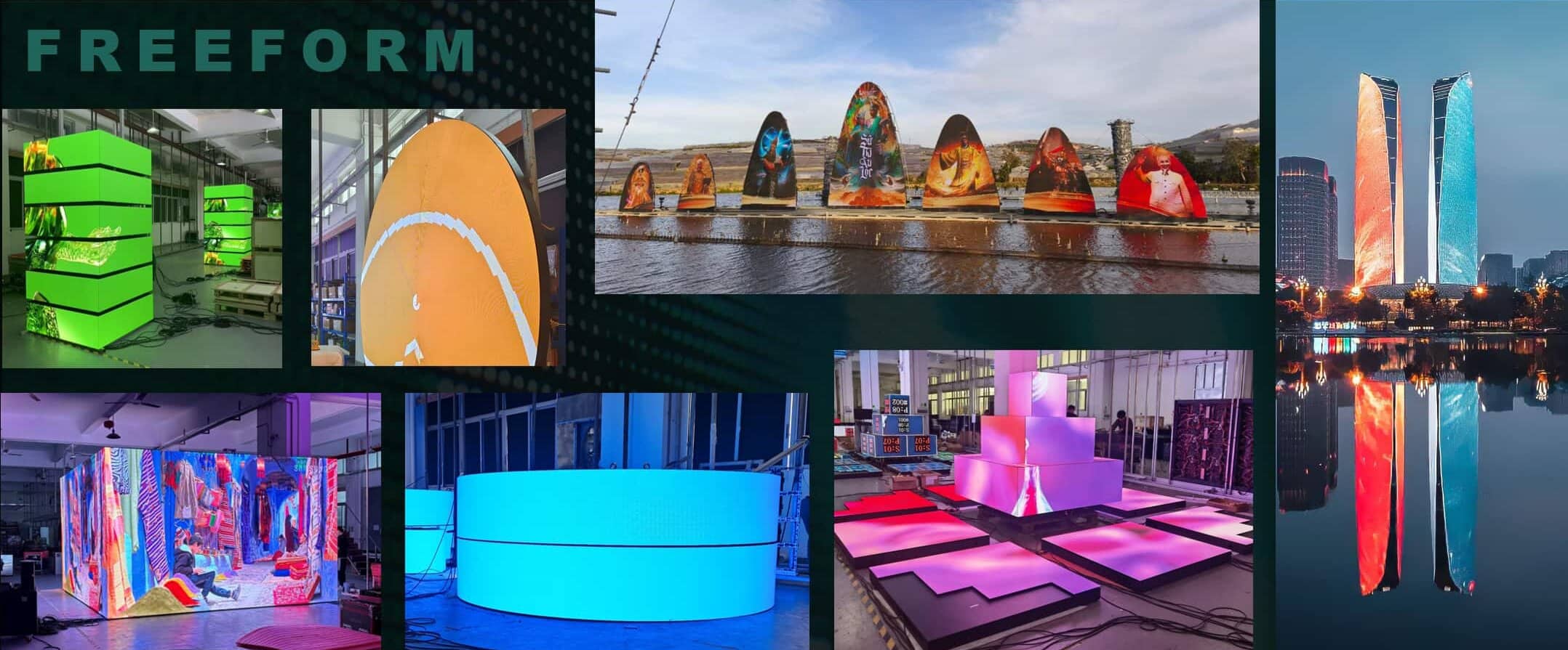 Светодиодный экран произвольной формы